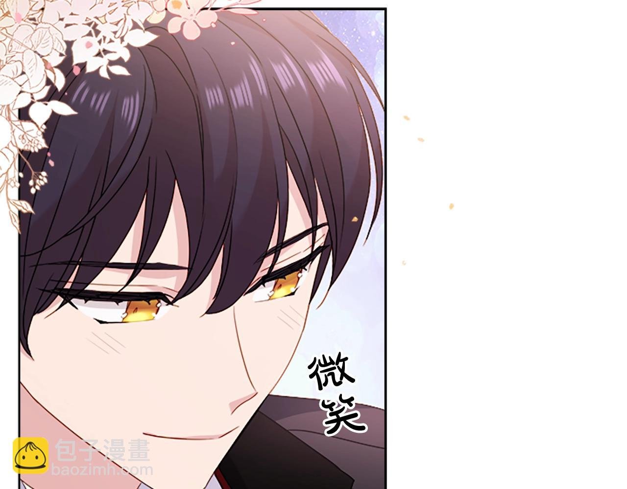 第32话 对手戏