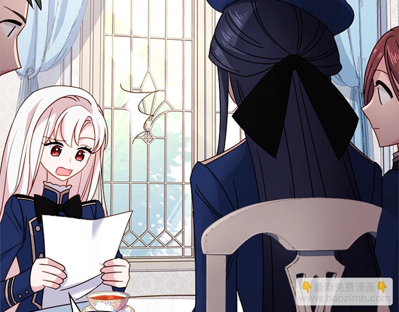 第38话 连根拔起！