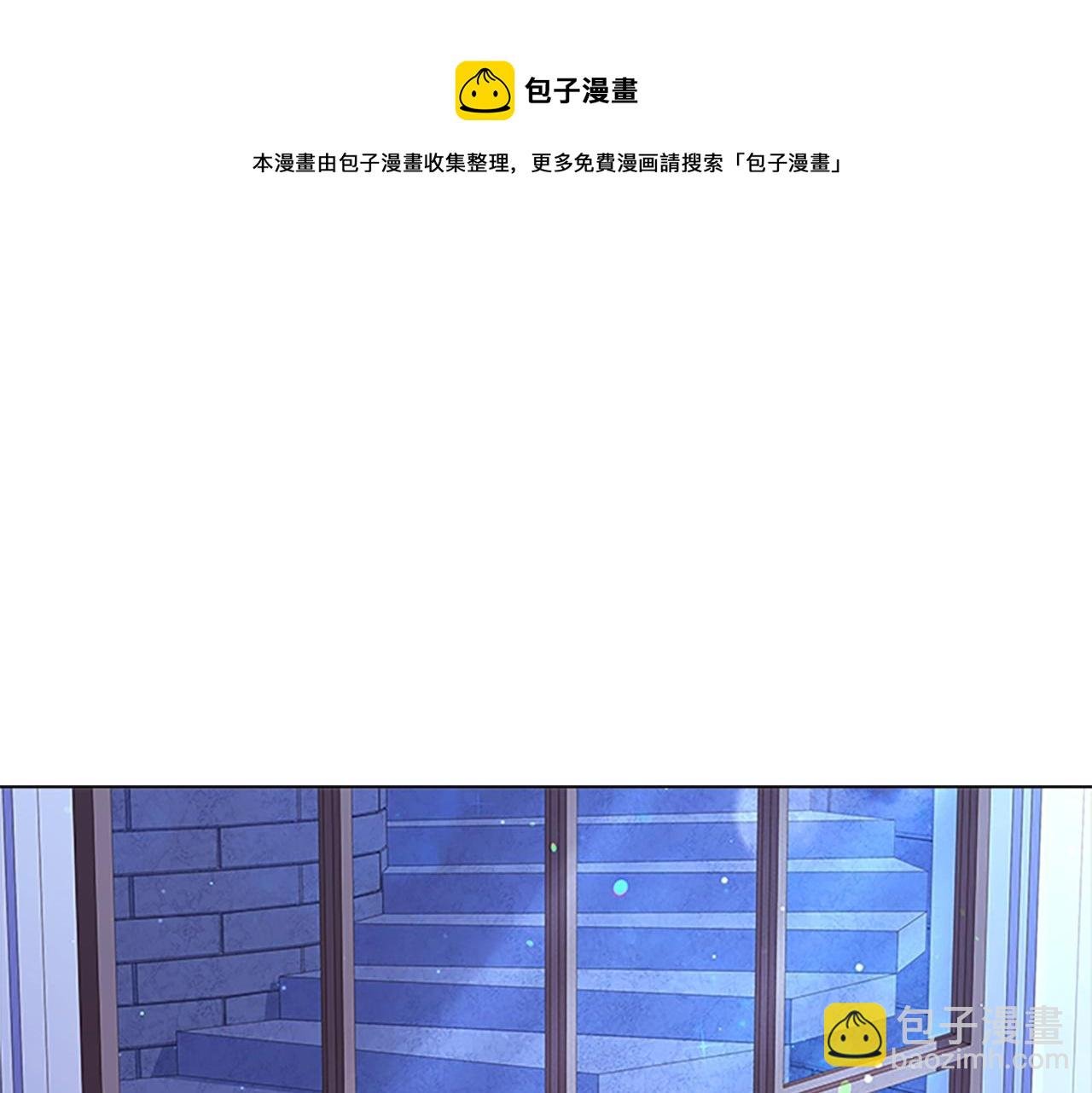 第41话 解围