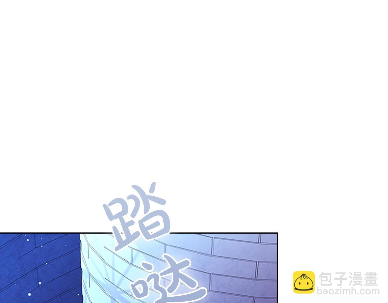 第41话 解围