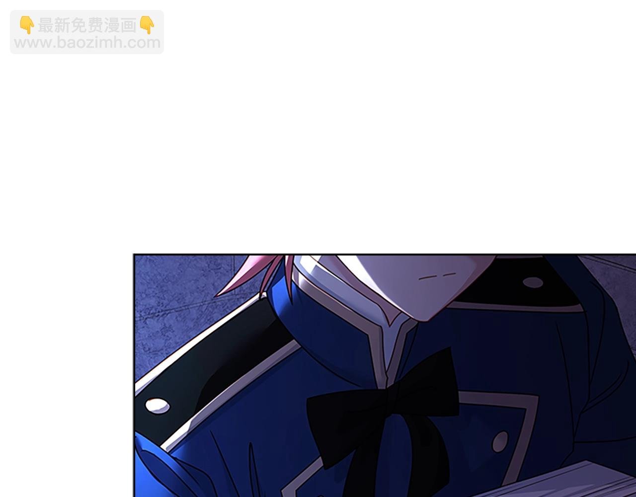 第41话 解围