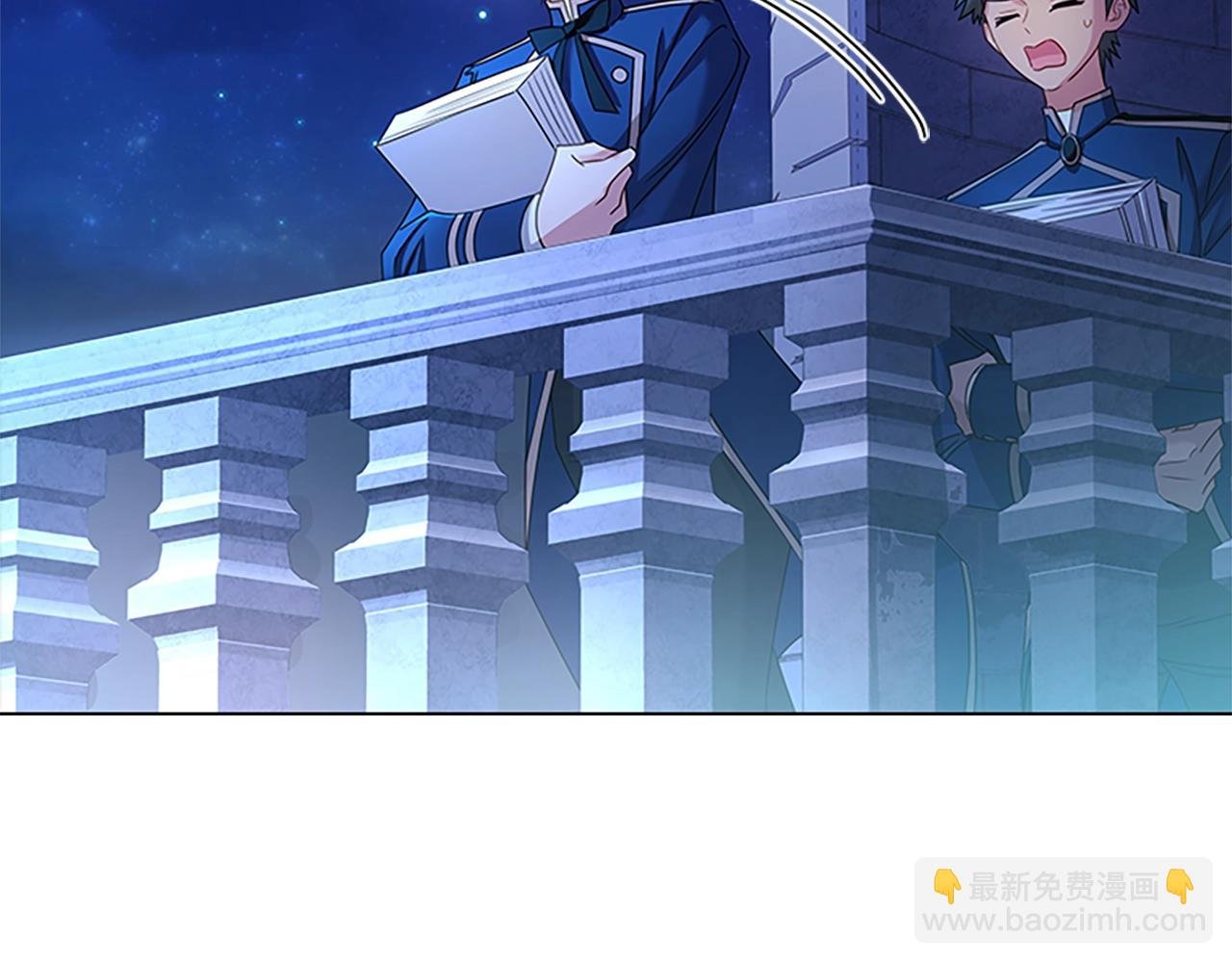 第41话 解围