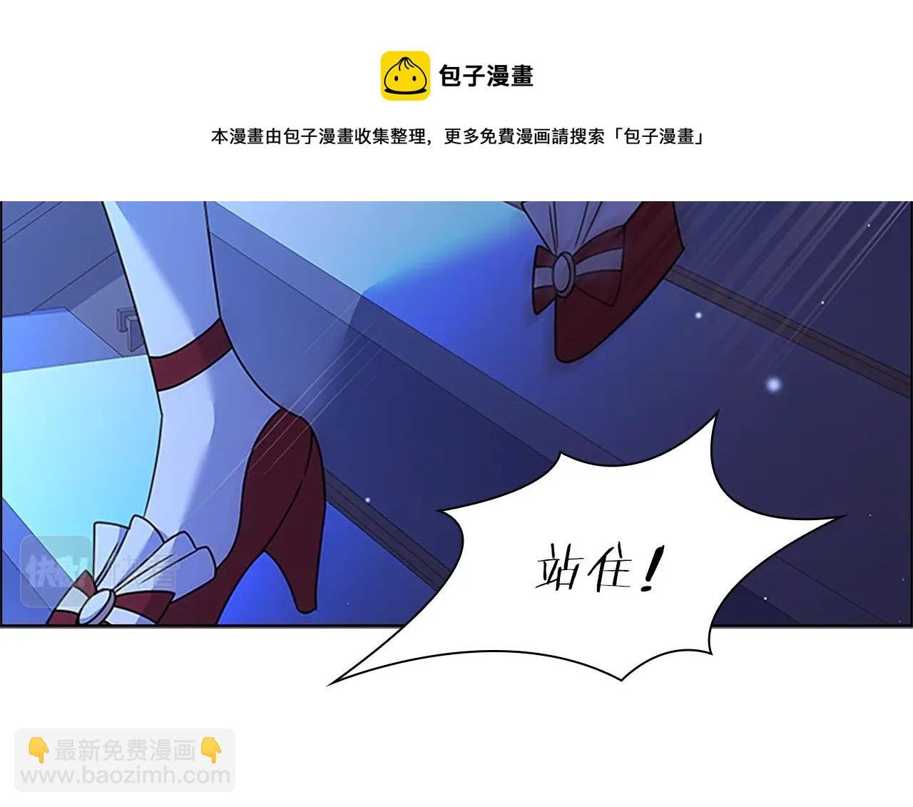 第41话 解围