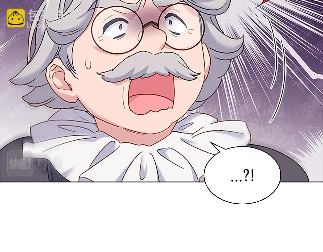 第41话 解围