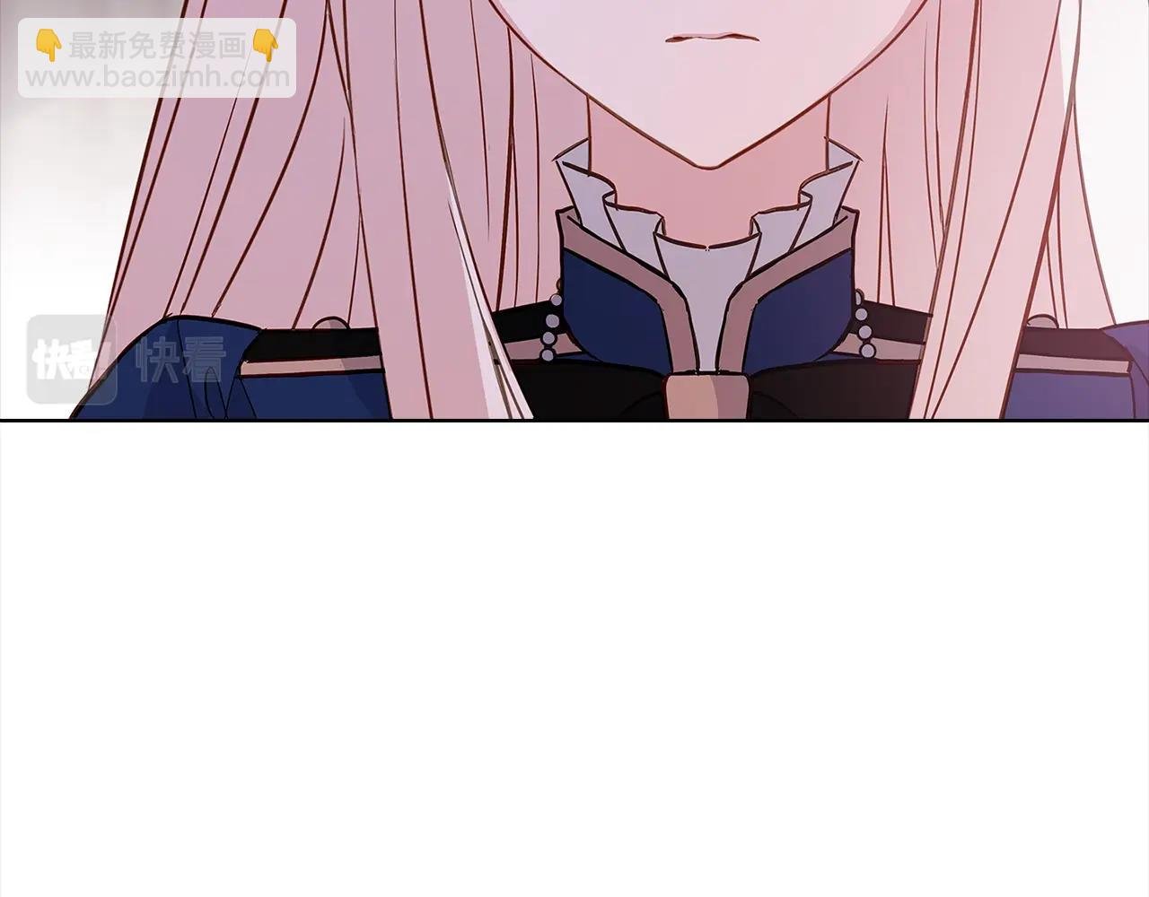 第44话 解除婚约