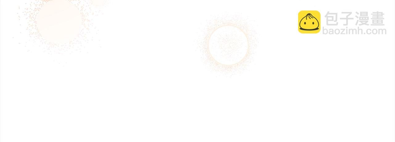 第44话 解除婚约