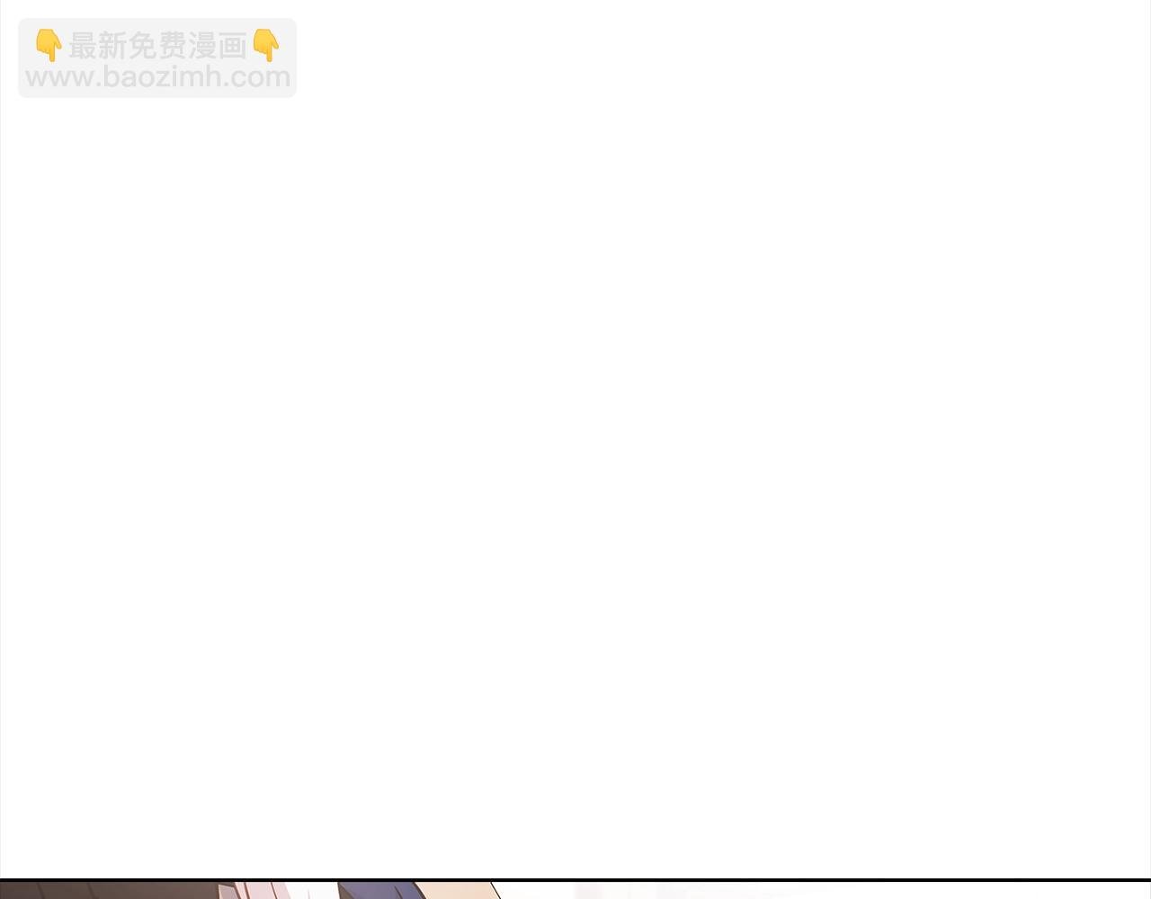 第44话 解除婚约