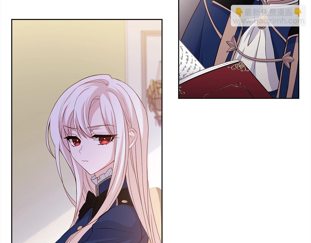 第44话 解除婚约