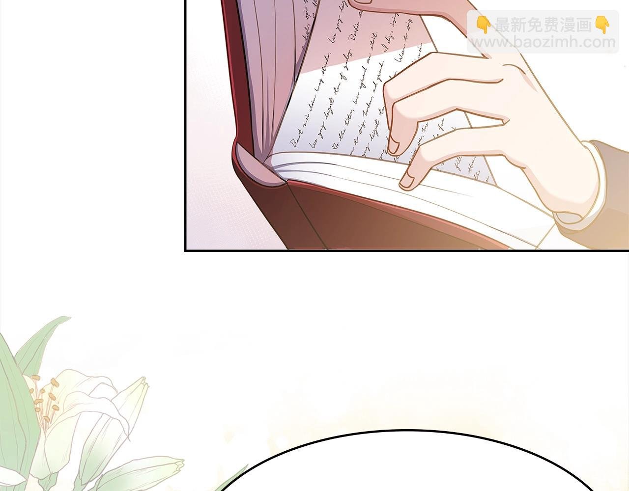 第44话 解除婚约
