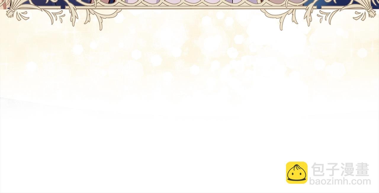 第44话 解除婚约