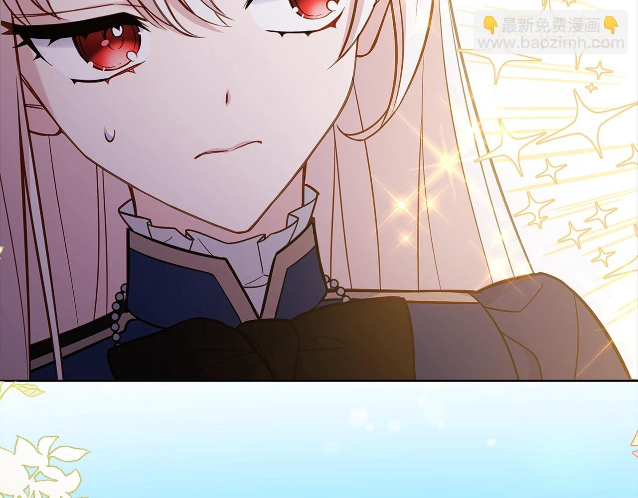 第44话 解除婚约