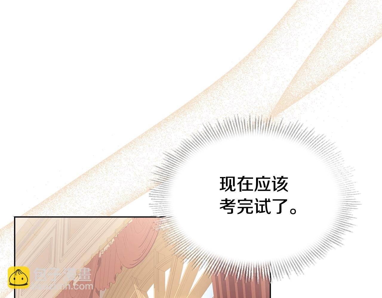 第60话 火药味