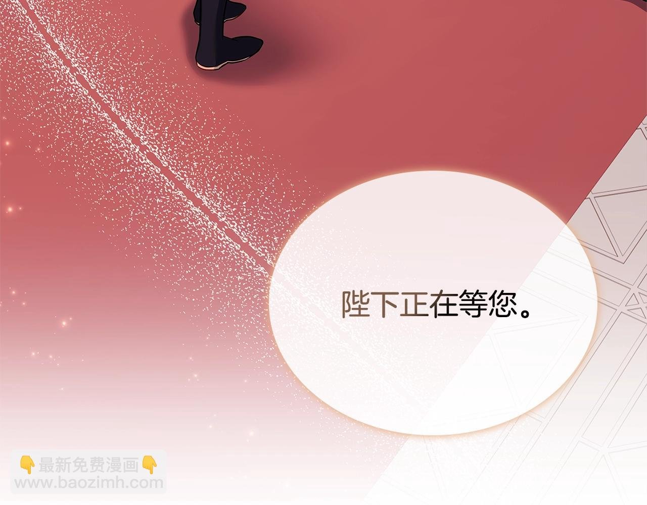 第60话 火药味