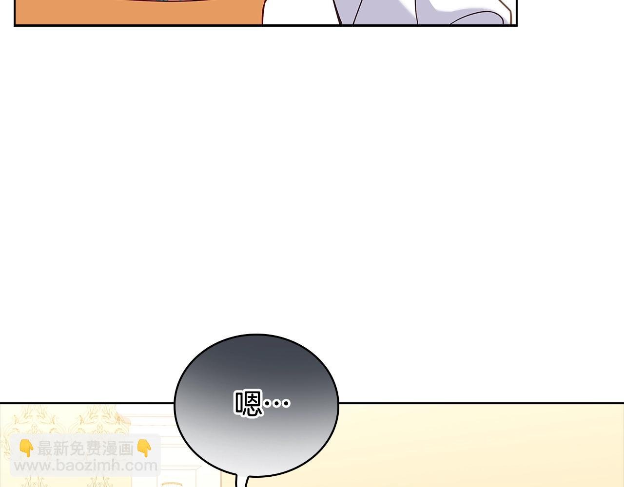 第60话 火药味