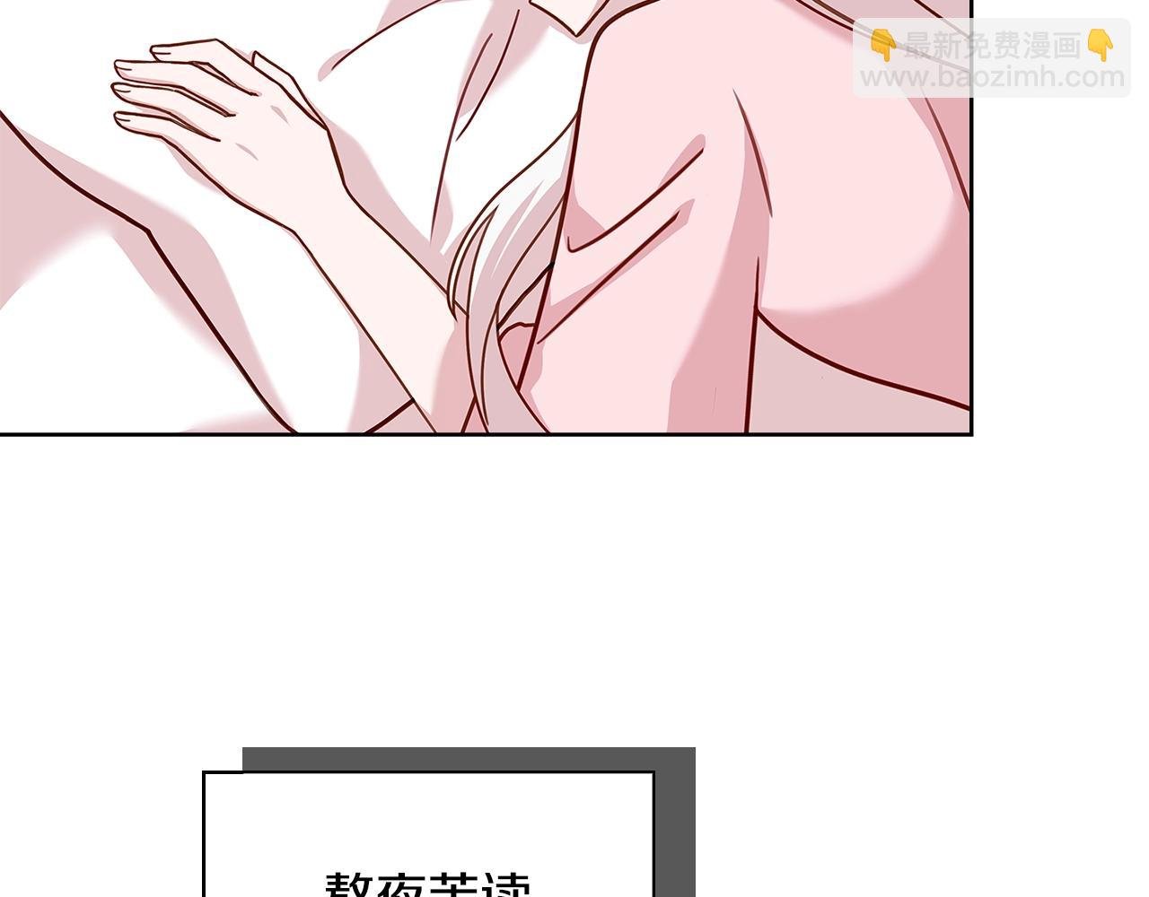 第60话 火药味