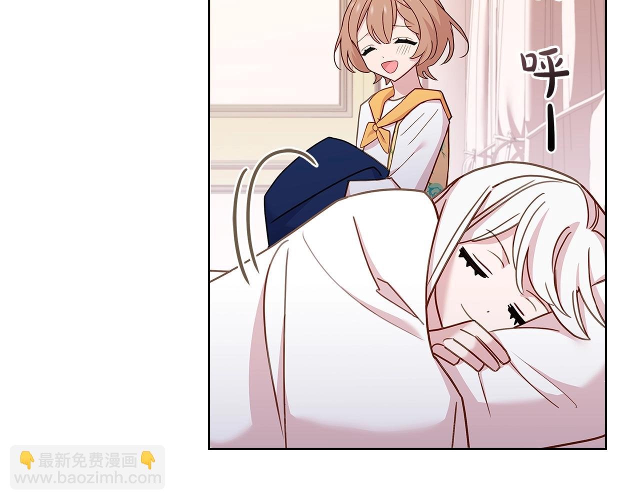 第60话 火药味