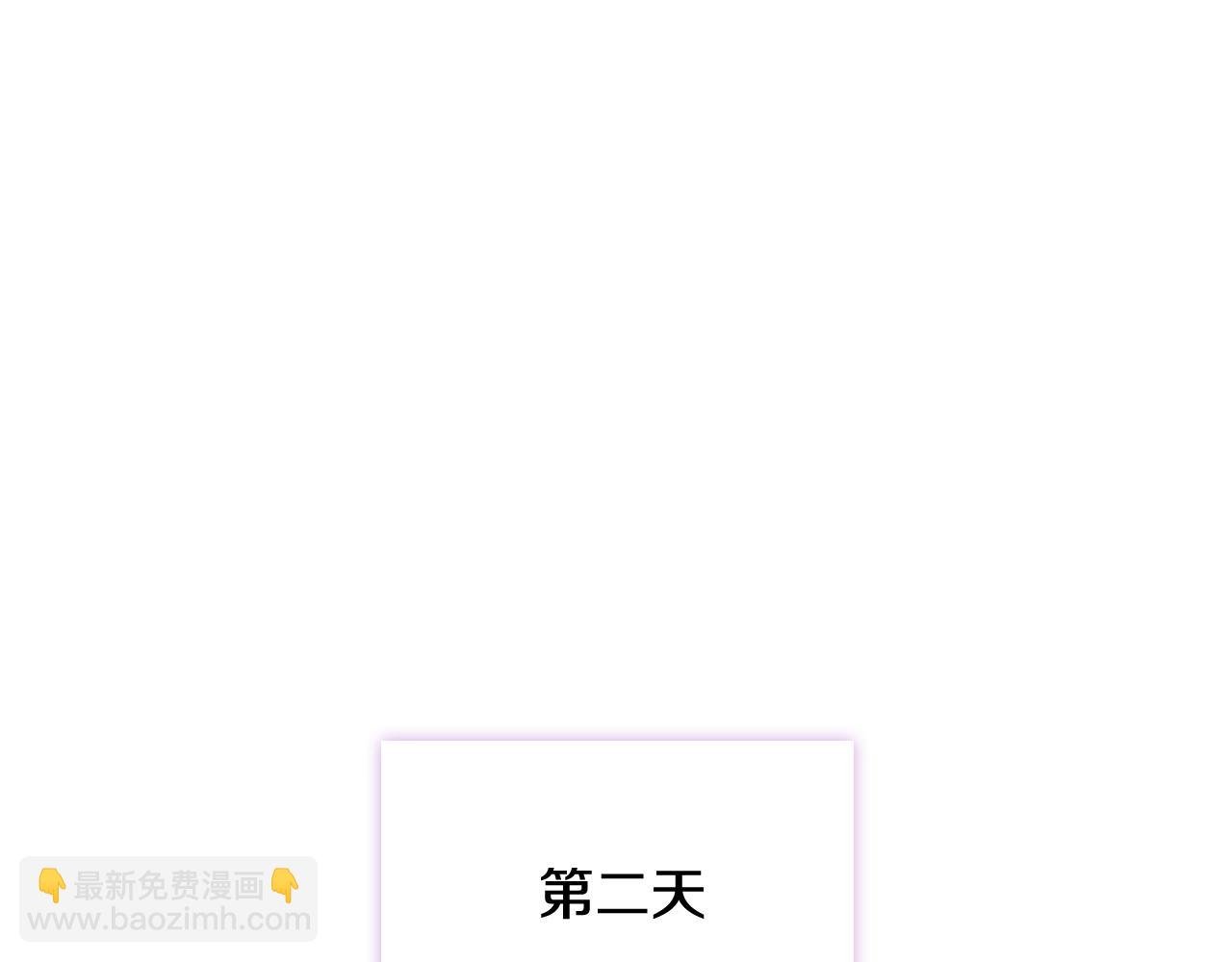 第60话 火药味