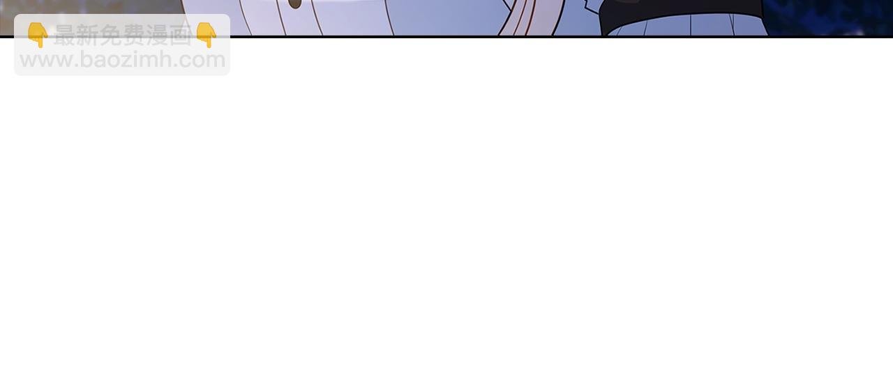 第66话 晴天霹雳