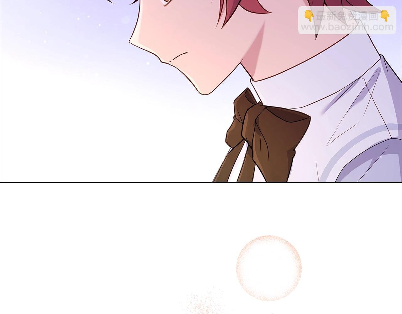 第66话 晴天霹雳