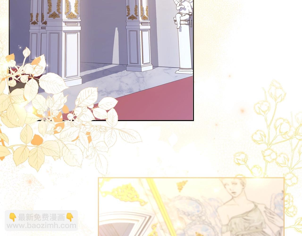 第67话 乖乖跟我来