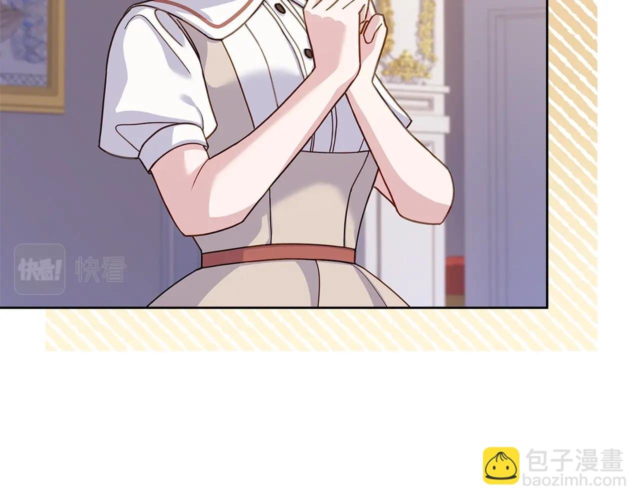 第67话 乖乖跟我来