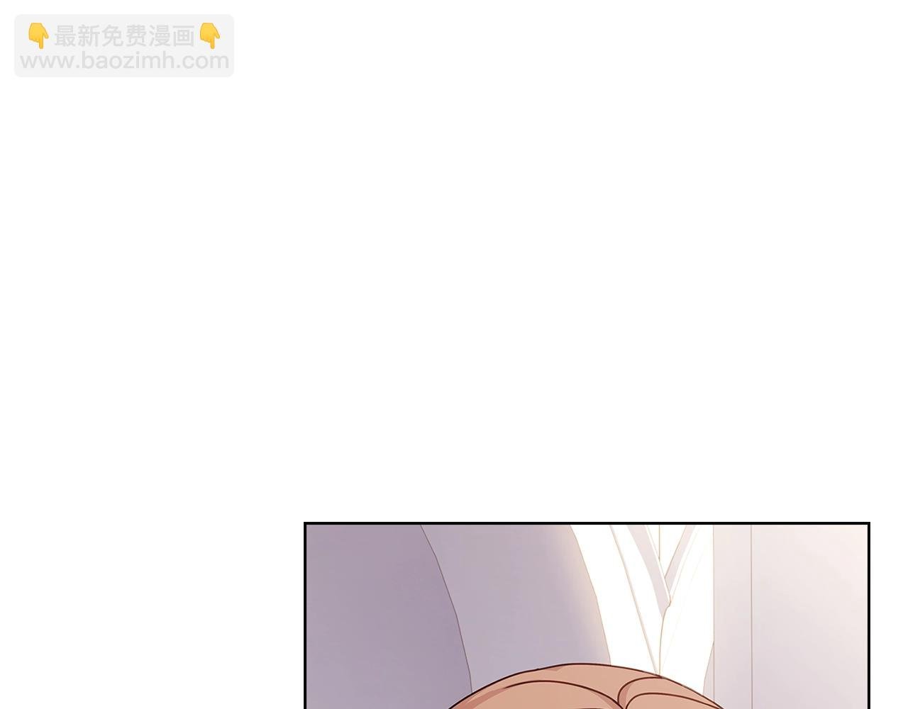 第67话 乖乖跟我来