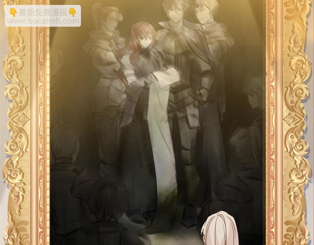 第67话 乖乖跟我来