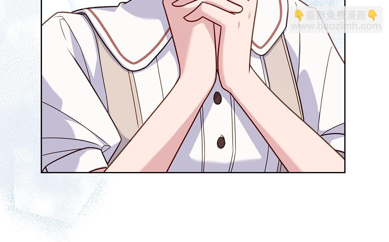 第67话 乖乖跟我来