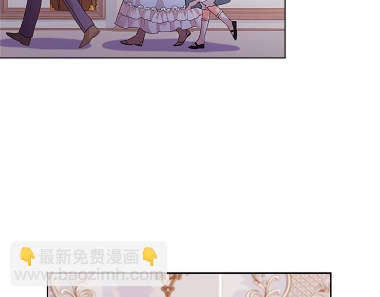 第6话 逃离
