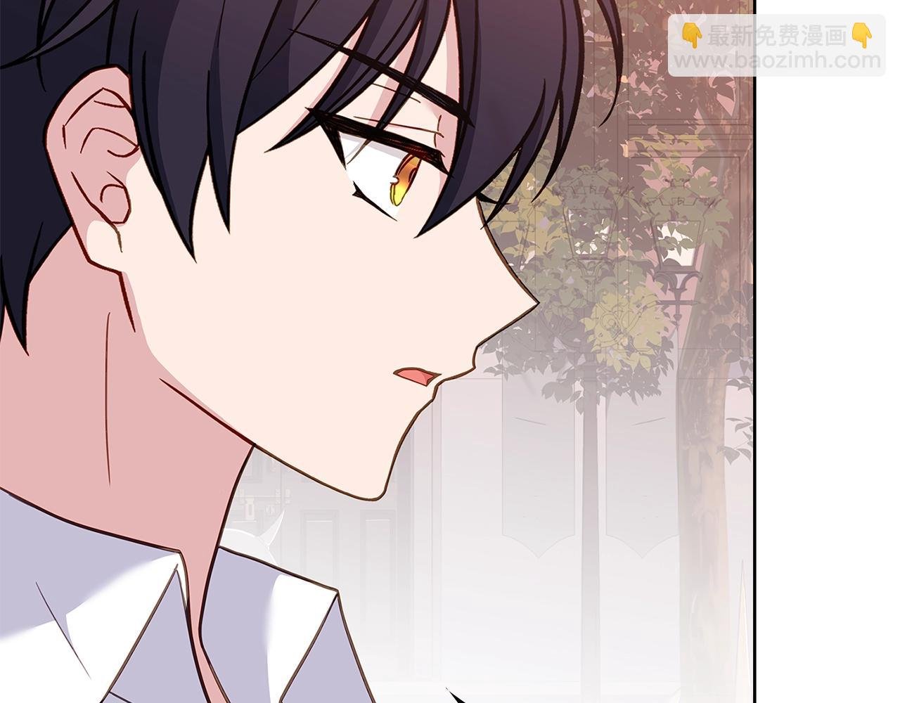 第69话 一臂之力