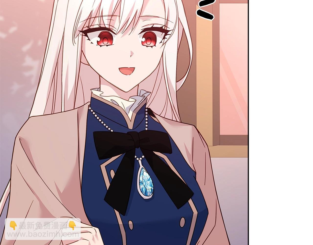 第69话 一臂之力