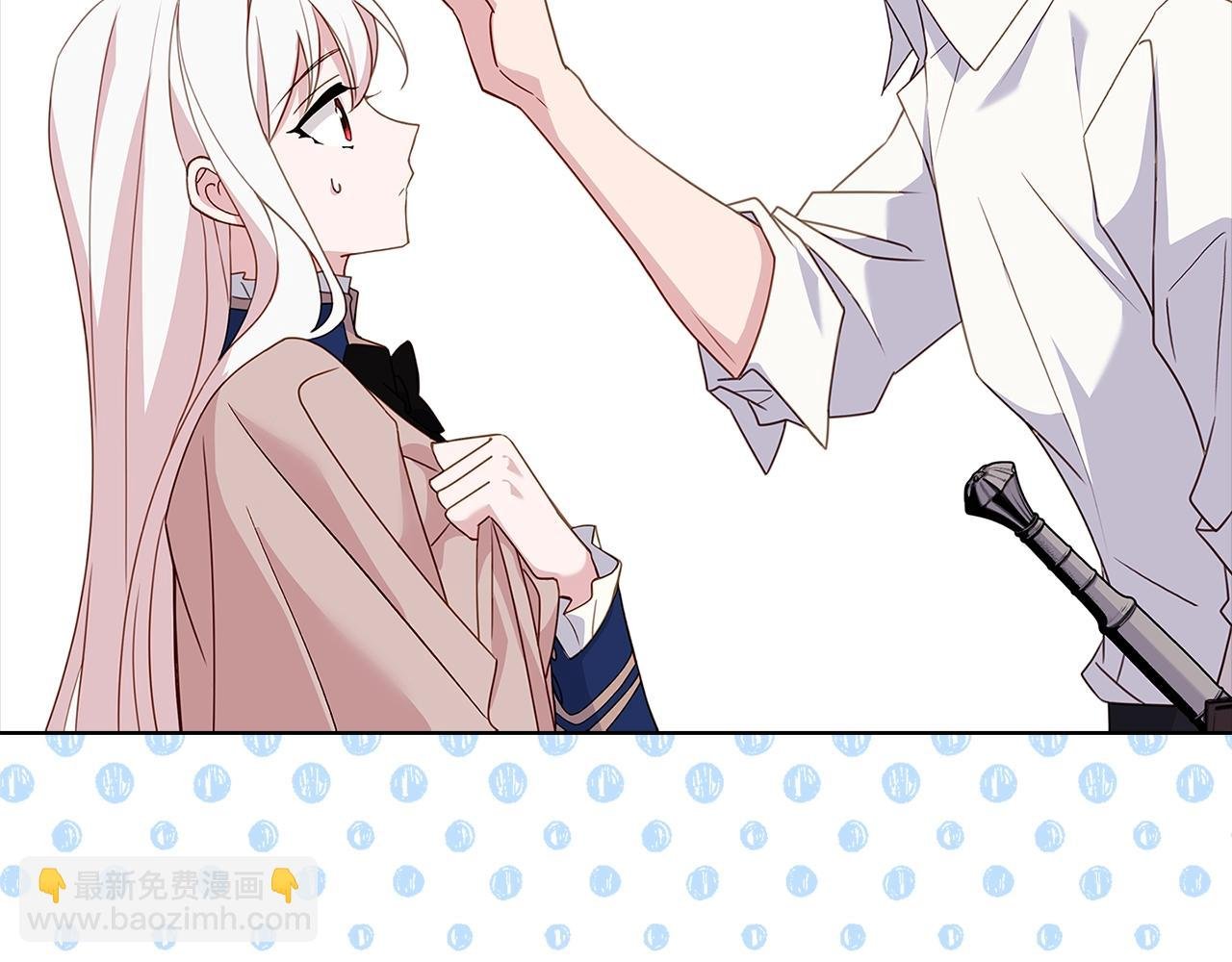 第69话 一臂之力