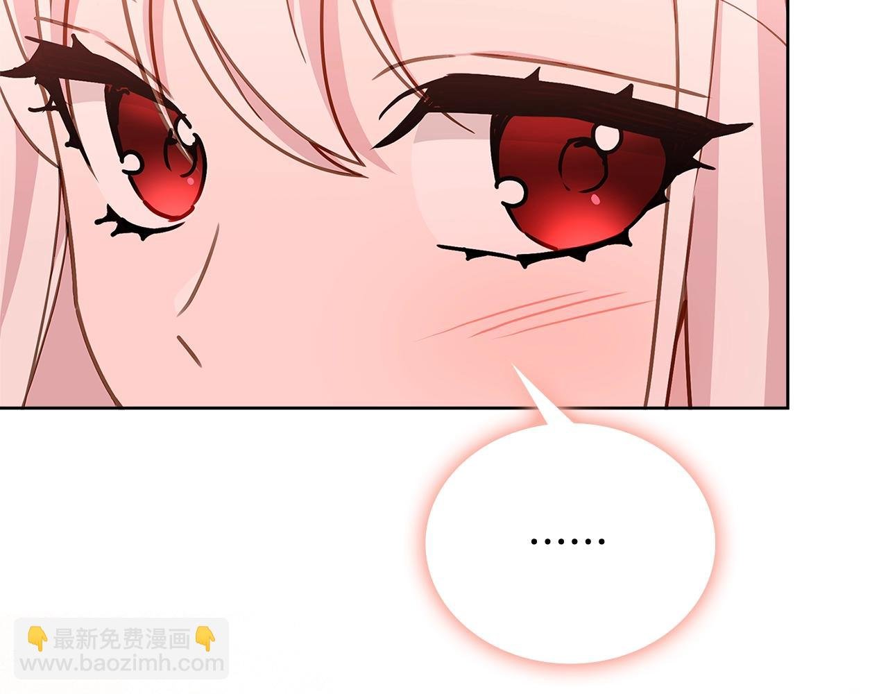 第69话 一臂之力