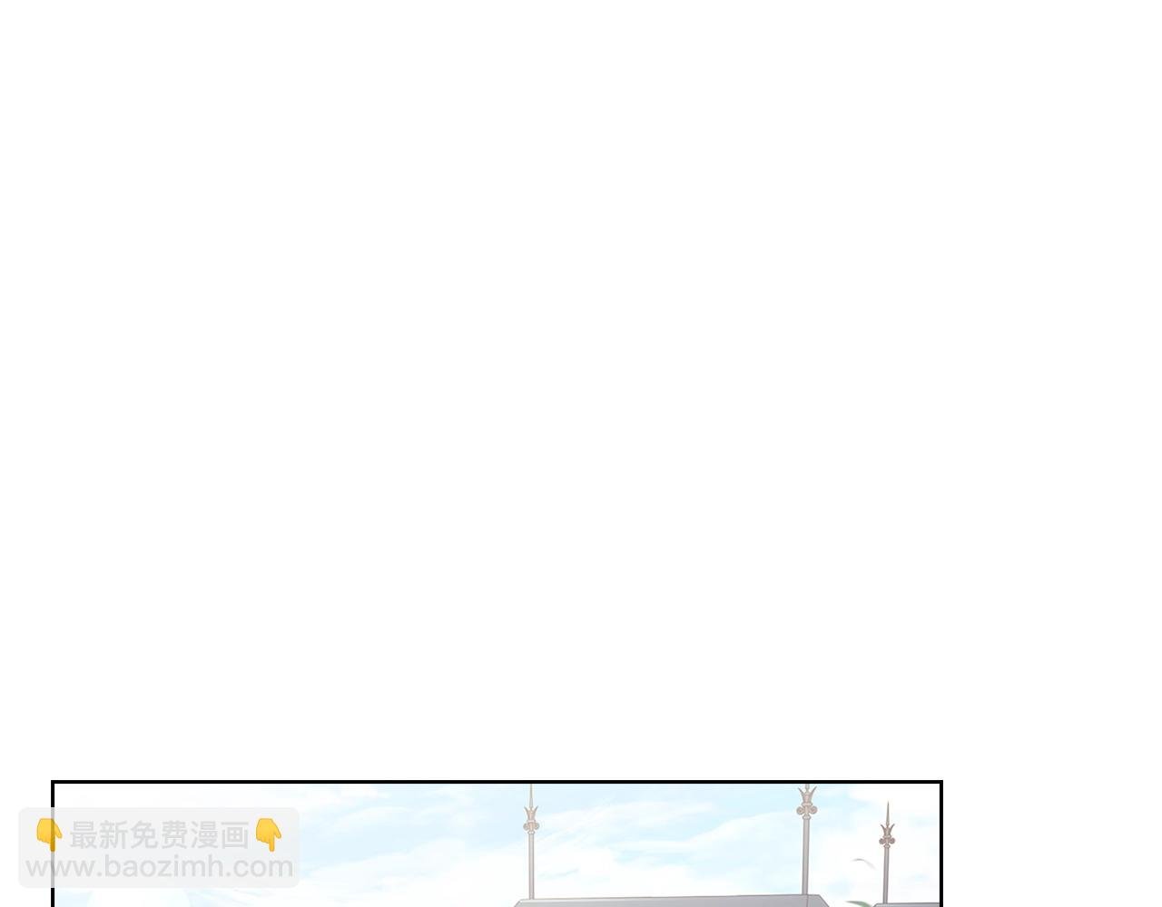 第70话 被掌掴