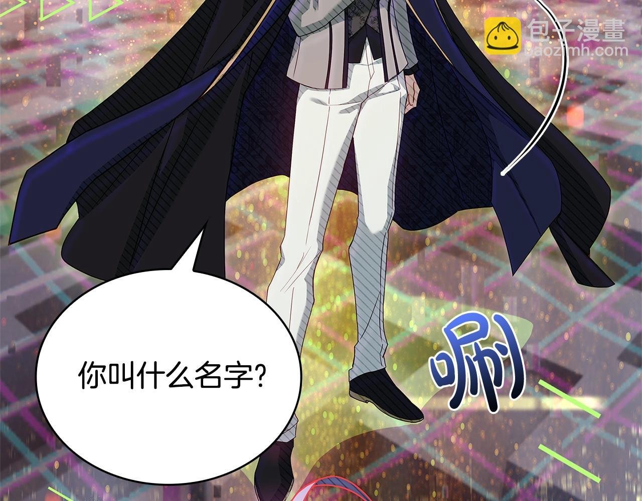 第76话 小命难保