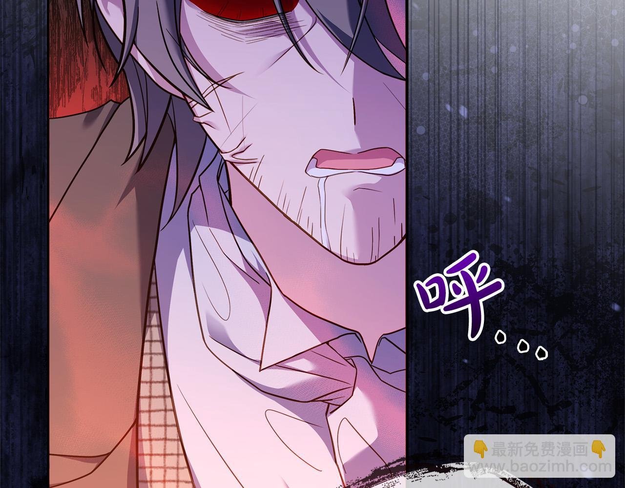 第95话 狂战士