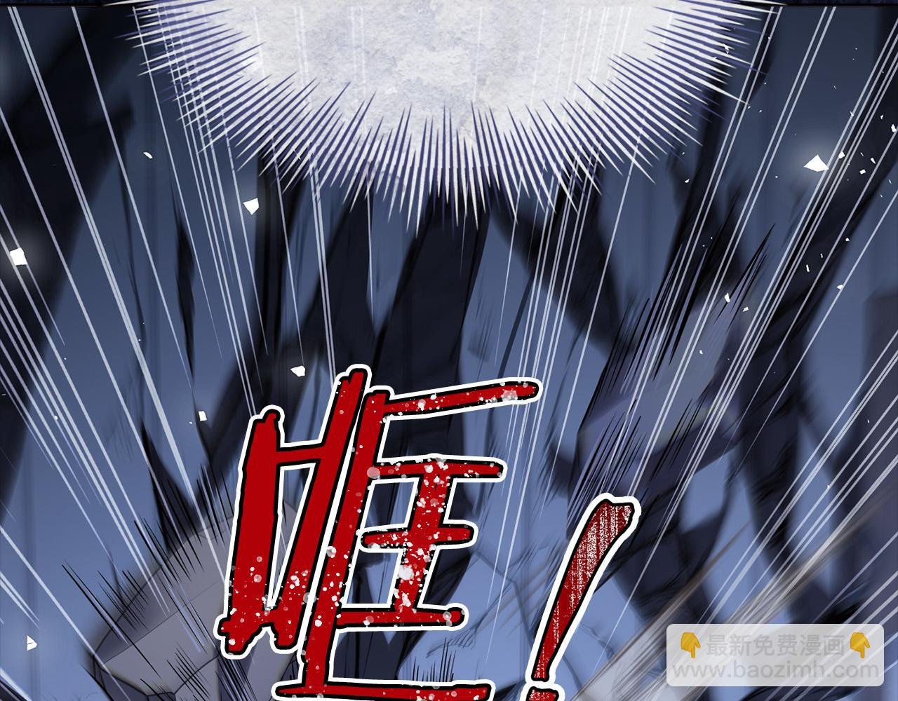 第95话 狂战士