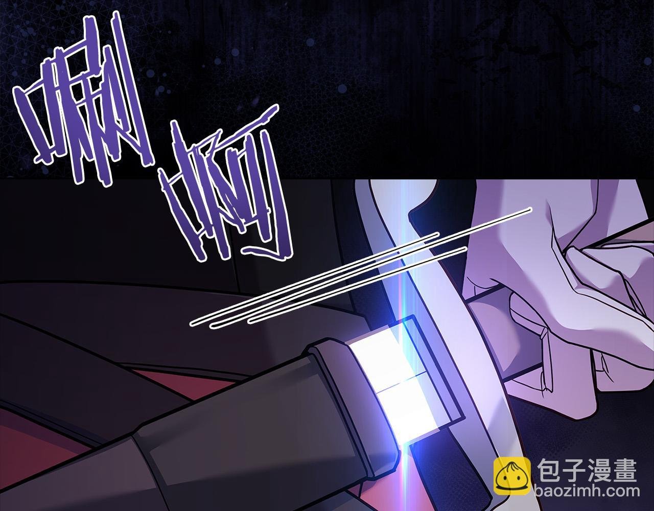 第95话 狂战士