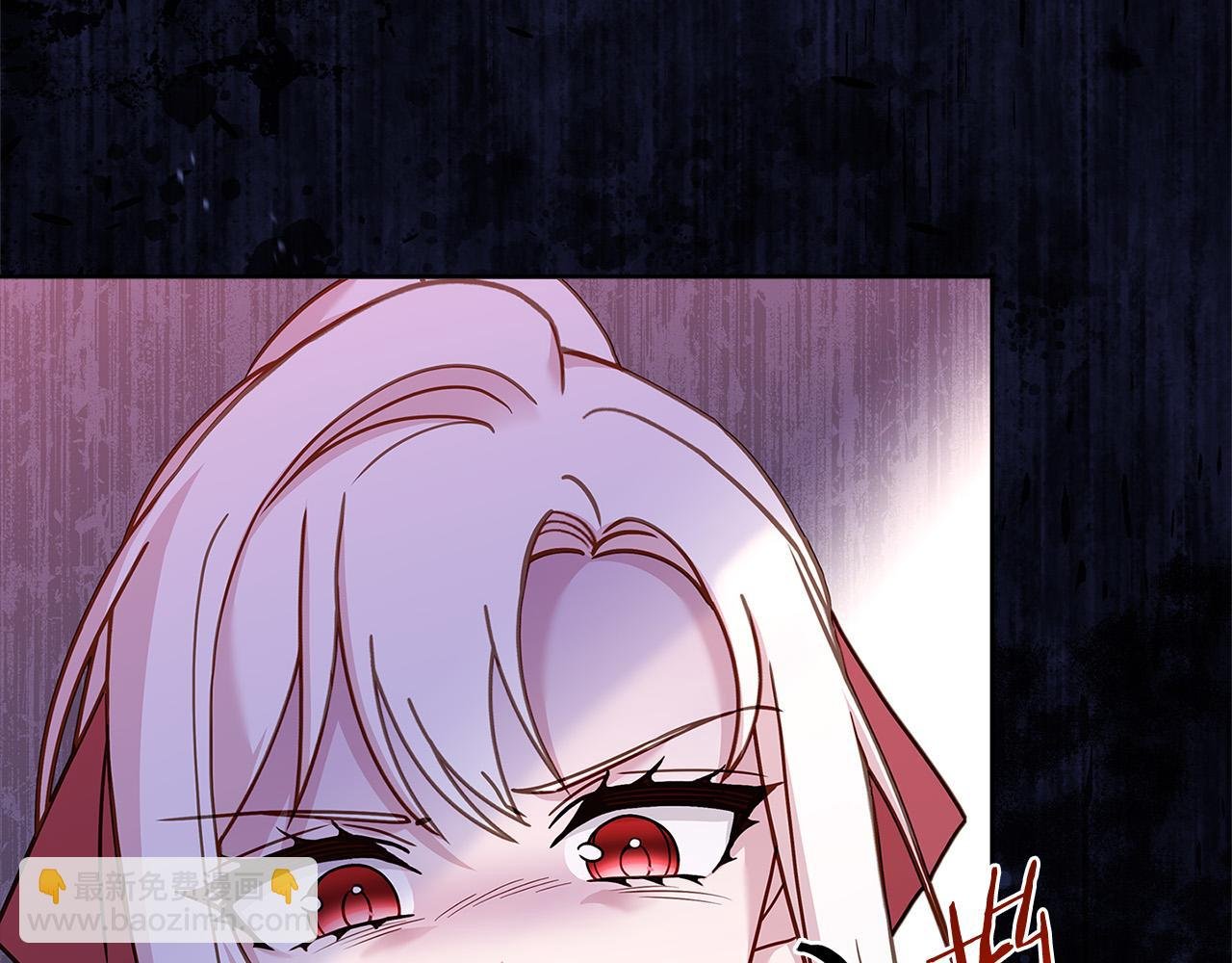 第95话 狂战士