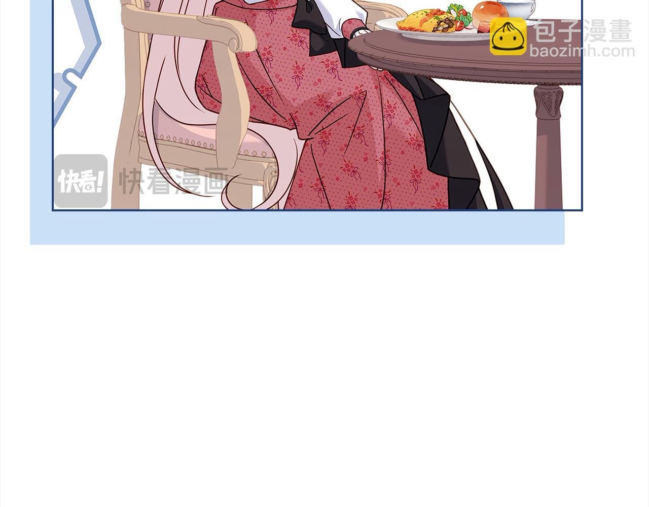 第97话 代理公王妃