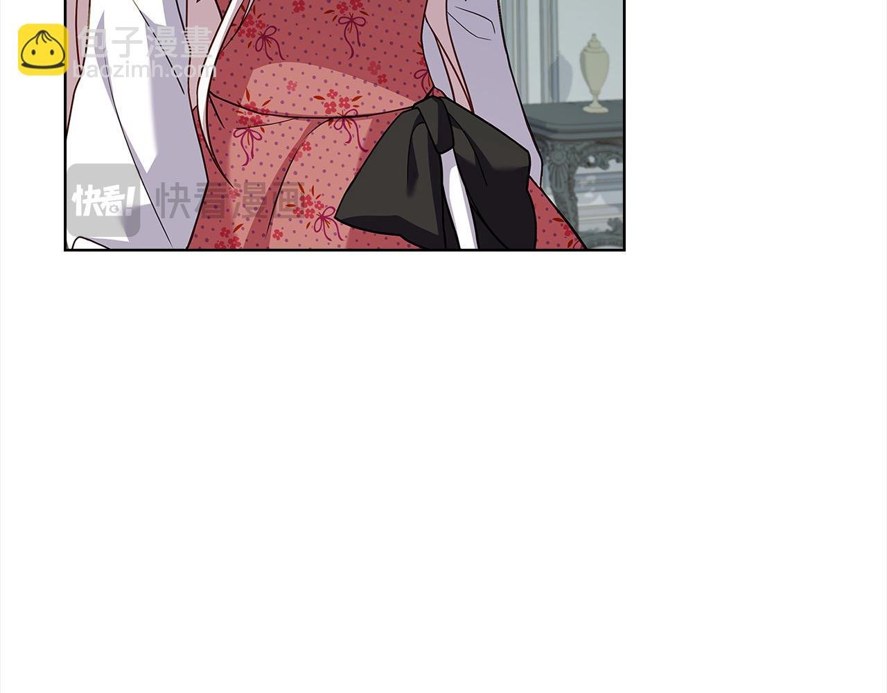第97话 代理公王妃