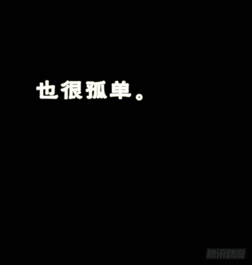 初