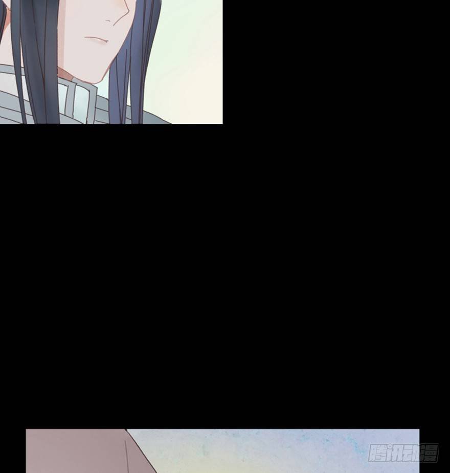 初
