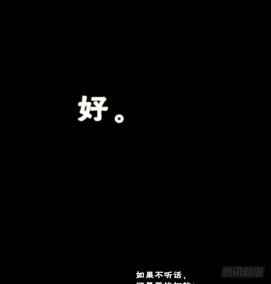 初