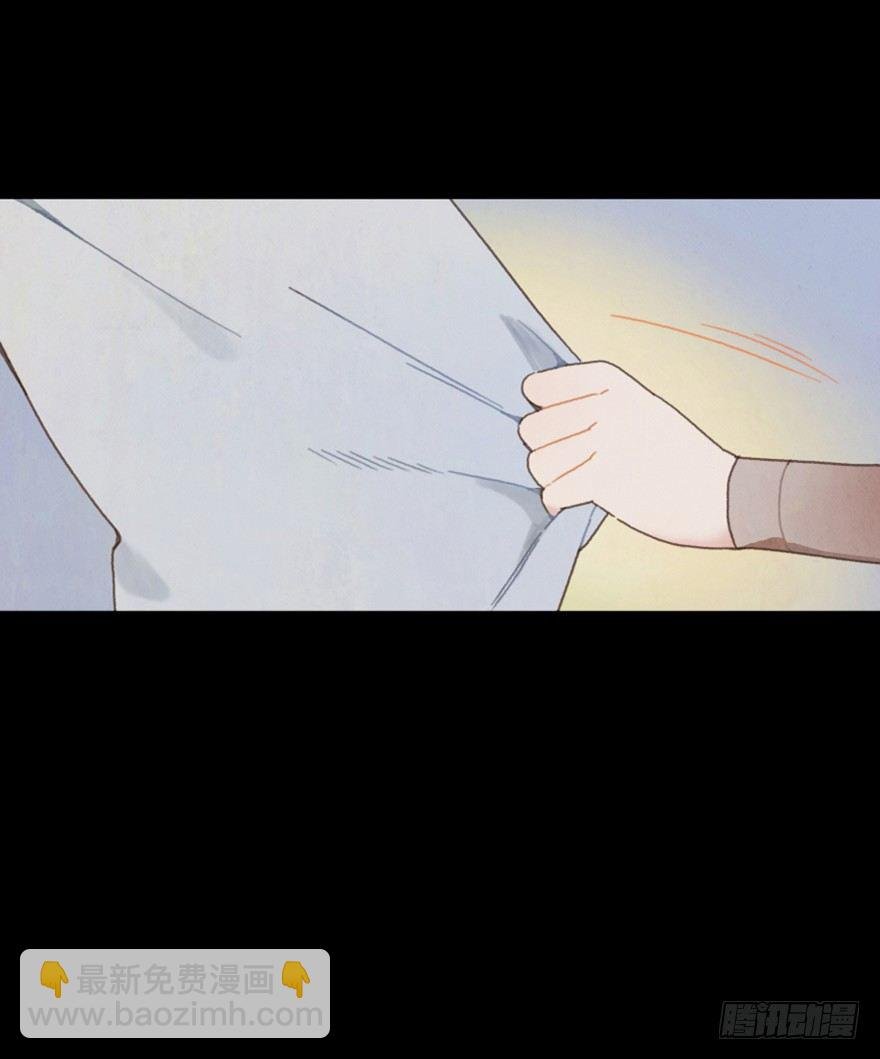 初