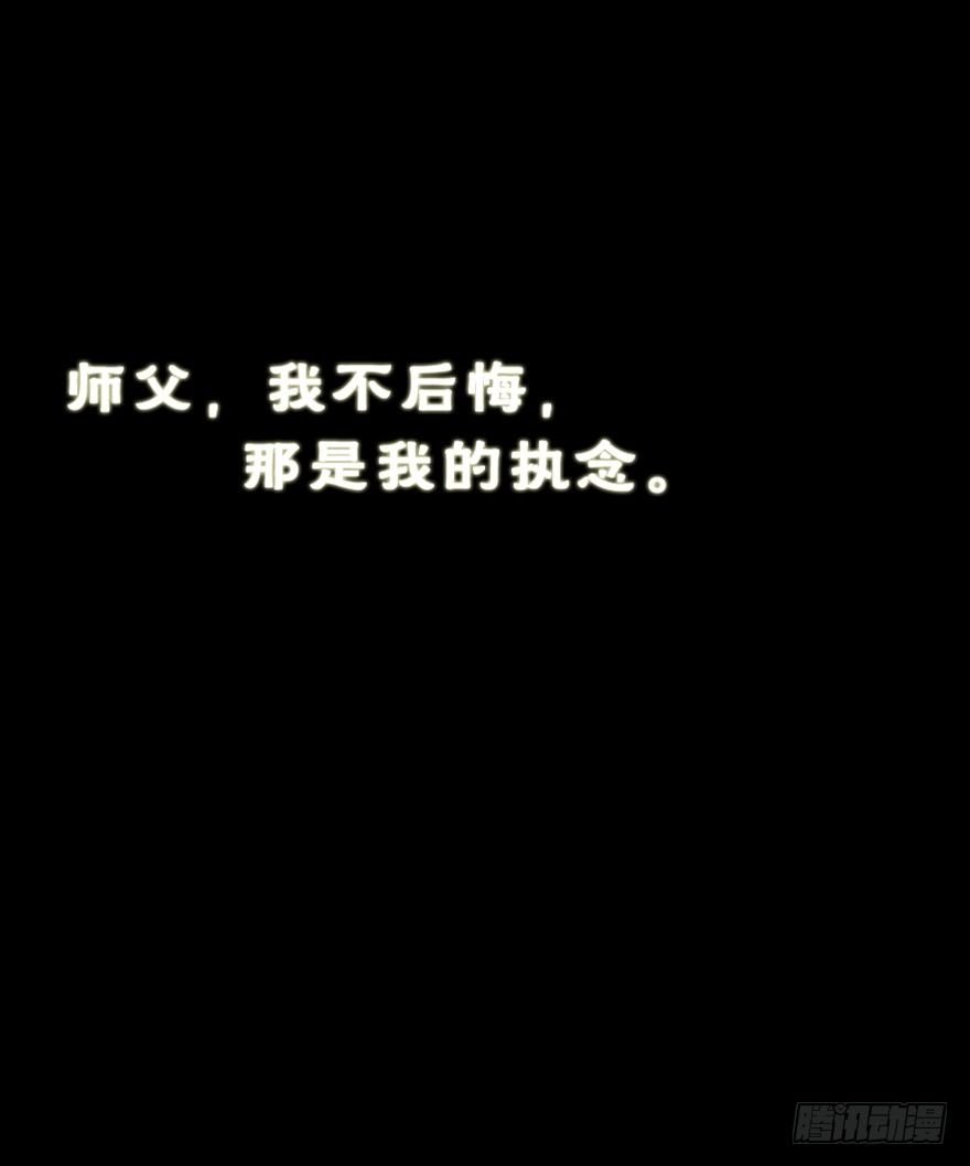 初