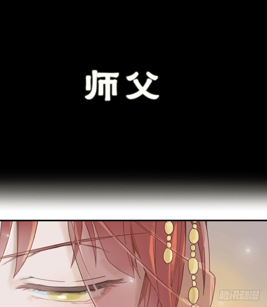 初