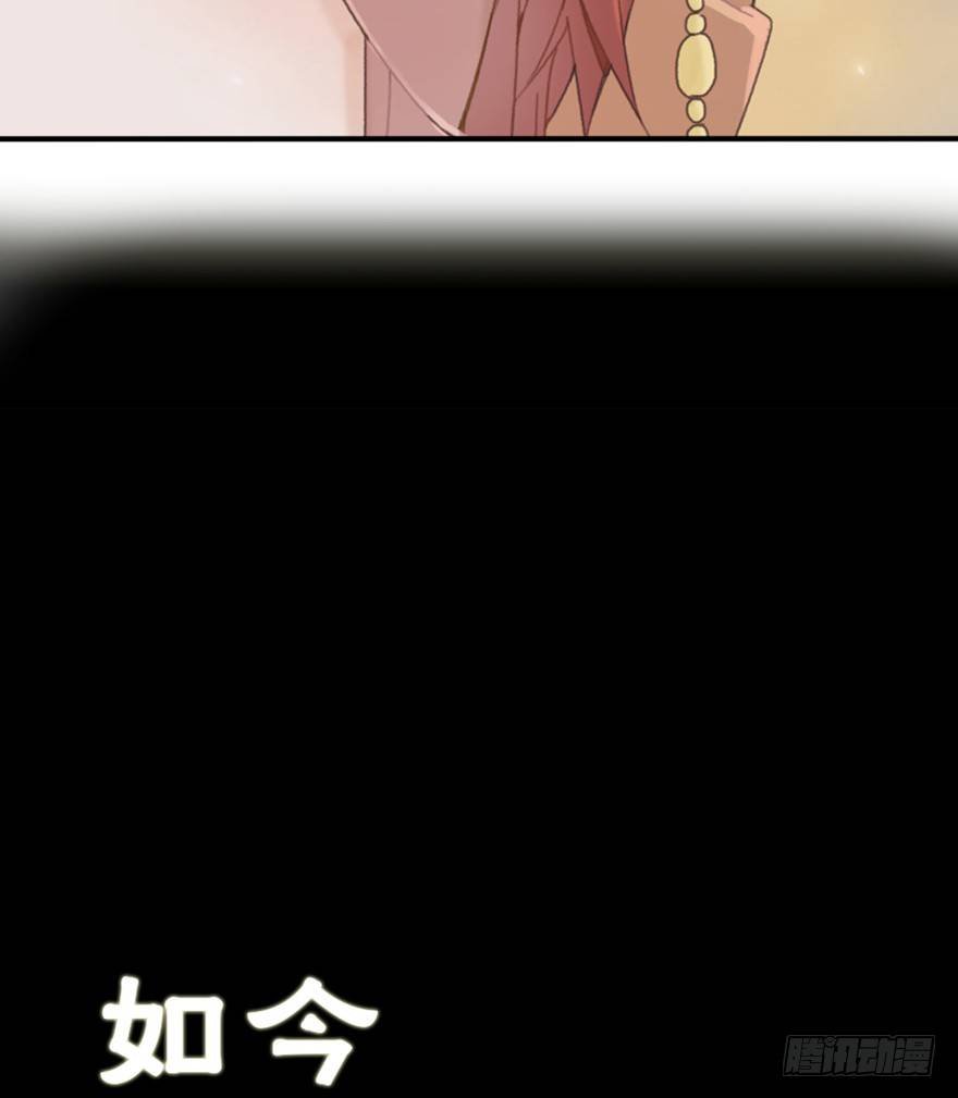 初