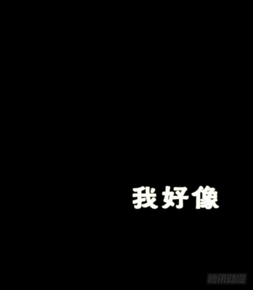 初