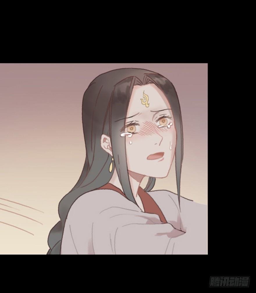 初